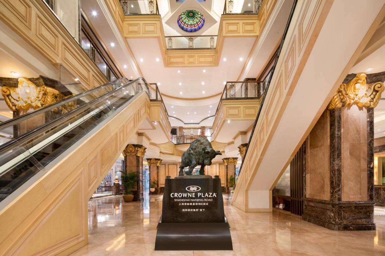 Crowne Plaza Shanghai Nanjing Road By Ihg エクステリア 写真 The Crown Plaza Hotel