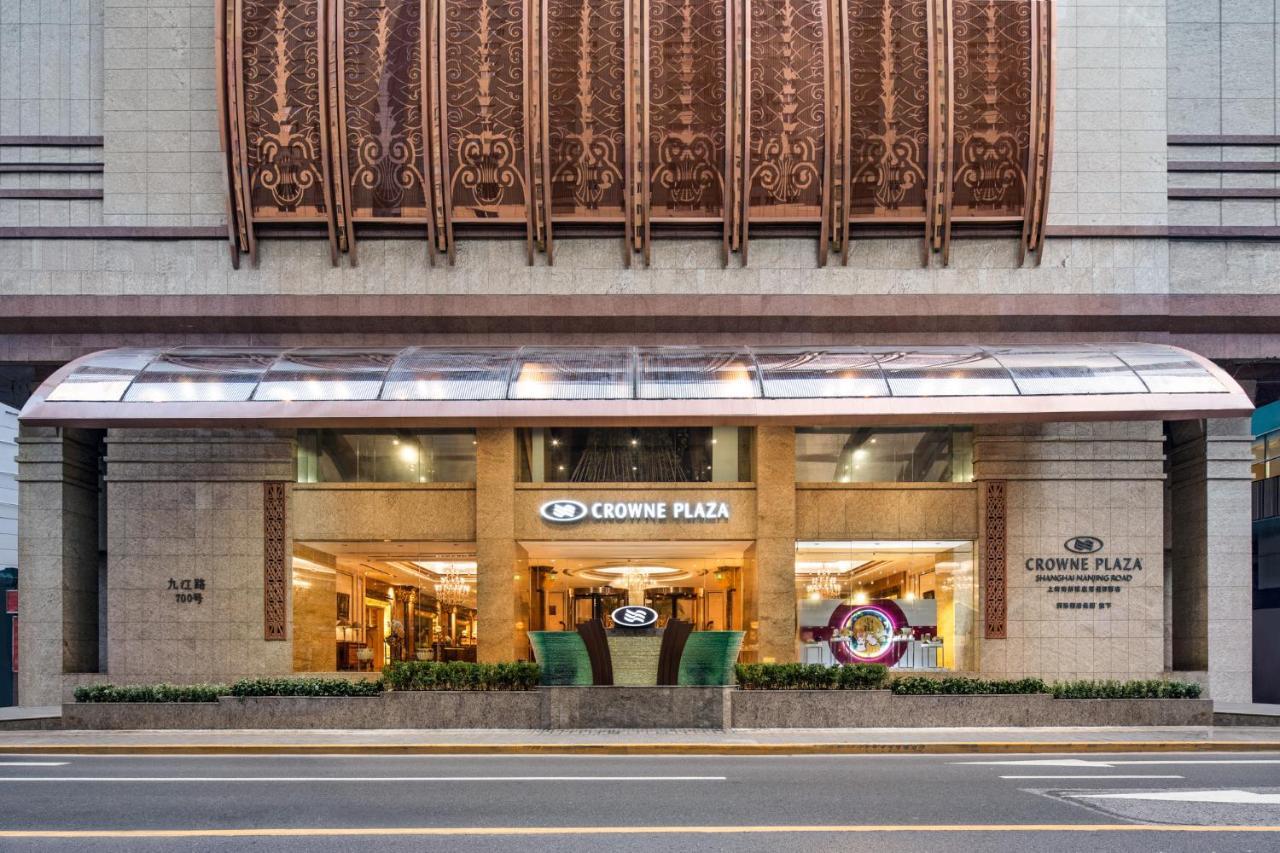 Crowne Plaza Shanghai Nanjing Road By Ihg エクステリア 写真 The entrance of the hotel
